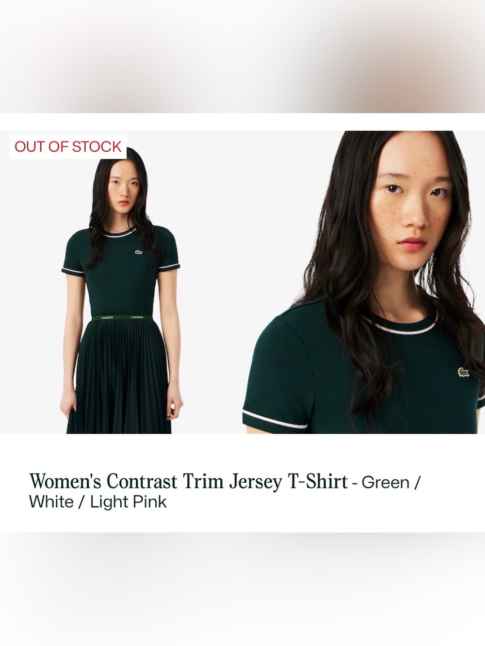 Lacoste Dark Green Jersey Tee with White Trim